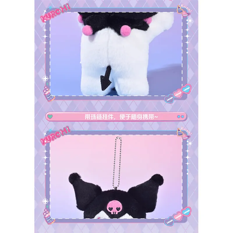 Kuromi Wonderful Journey Plush Charm Blind Box