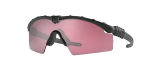 Oakley Mens Standard Issue Ballistic M Frame 3.0 Shooting Specific Matte Black Frame - Tr22 Lens - Non Polarized Sunglasses